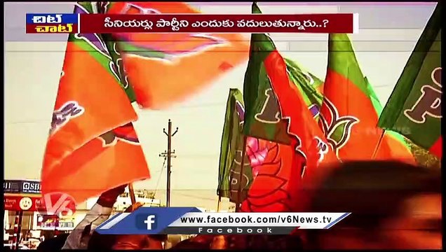 Reason Behind Telangana Activists Quit TRS Party _ CM KCR _ Chit Chat _ V6 News