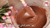 اطيب و اسهل صلصة الشوكولاته لتغليف و تزيين الكيك و الحلويات