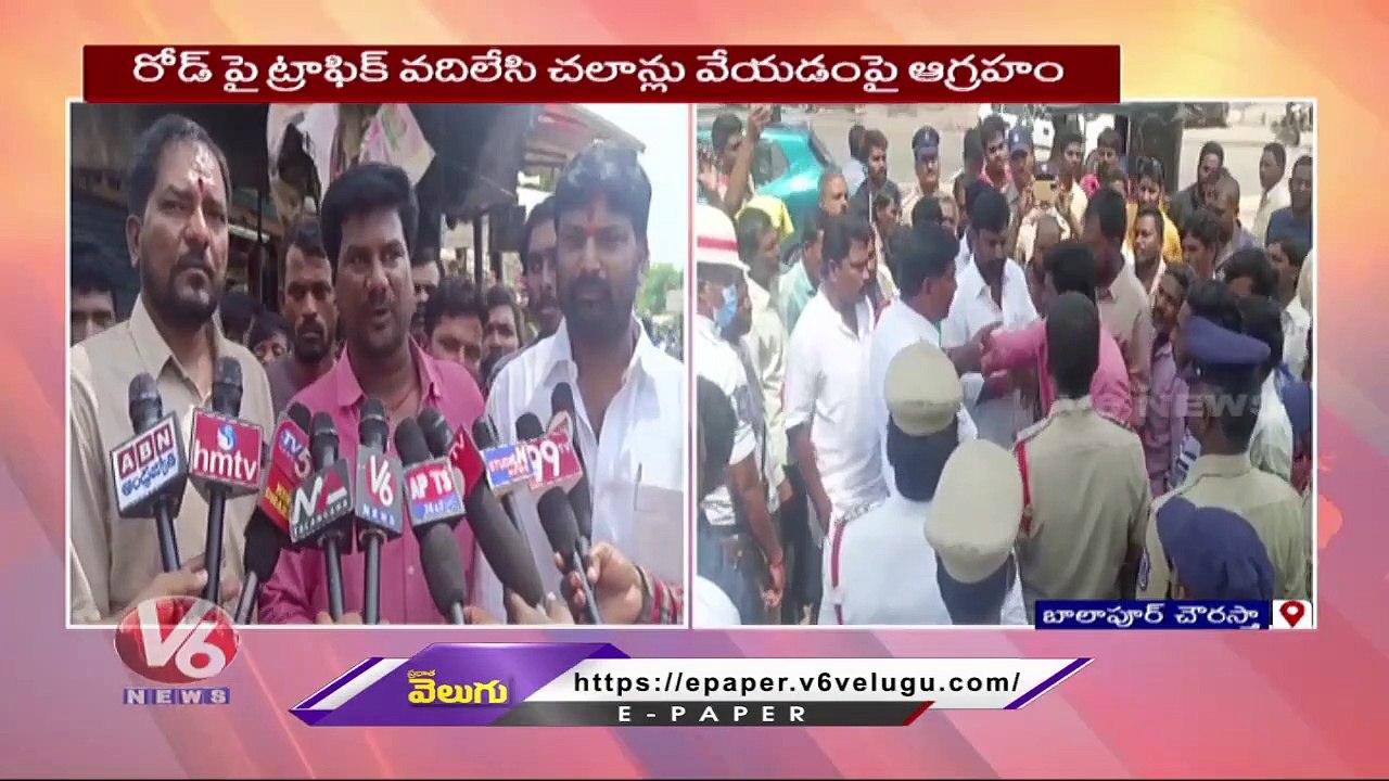 Clash Between TRS Corporators VS Traffic Police Over Challans  In Meerpet _ Hyderabad _ V6 News