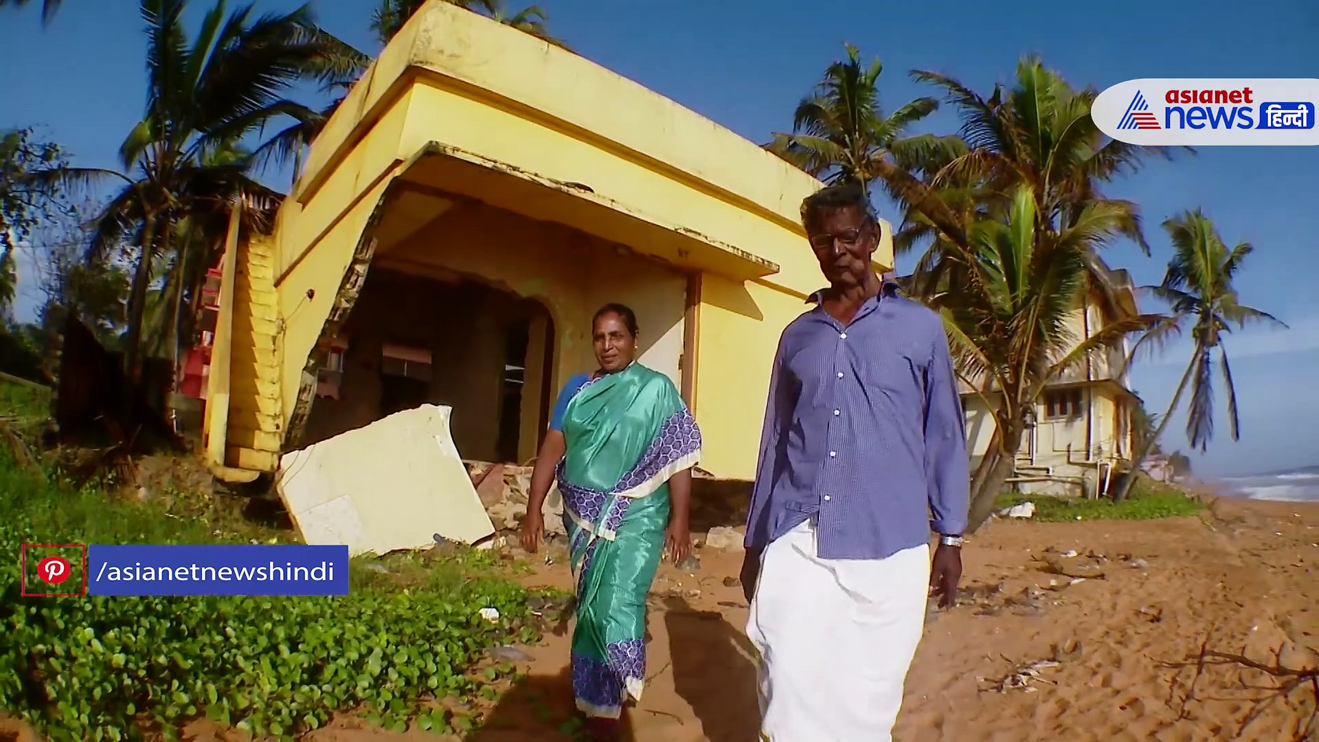 क्लाइमेट साइंस विशेषज्ञ डॉ. राजीवन Exclusive, जानें क्लाइमेट चेंज की वजह 