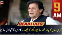 ARY News Prime Time | Headlines | 9 AM | 9th October 2022