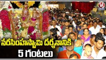 Devotees Throng At Yadadri Sri Lakshmi Narasimha Swamy Temple On Eve Of Holidays _ V6 News