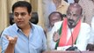 Bandi Sanjay ని లవంగంతో పోల్చిన KTR.. అసలేమైంది? *Telangana