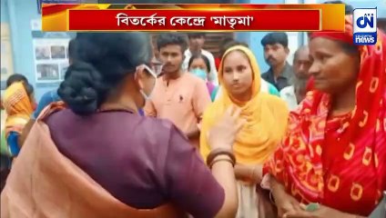 কেন্দ্রের প্রকল্পের নাম বদল