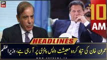 ARY News | Headlines | 10 AM | 9th October 2022