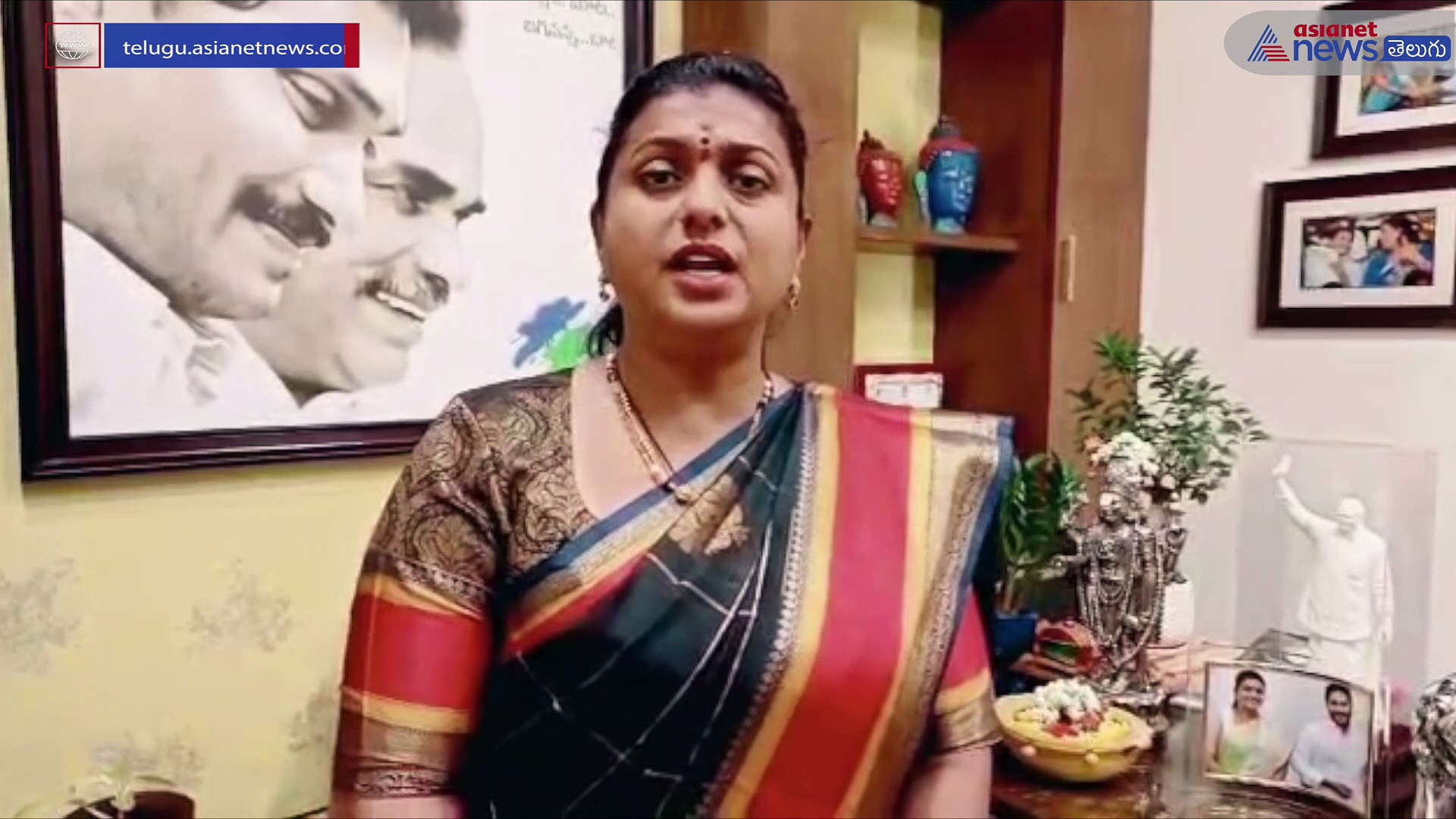 అవసరాలు తీరిస్తేనే టిడిపిలో పెద్దపదవులు... ఐ-టిడిపి కాదది ఇడియట్స్ టిడిపి: మంత్రి రోజా  