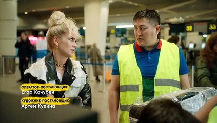 Классная Катя - 17 серия