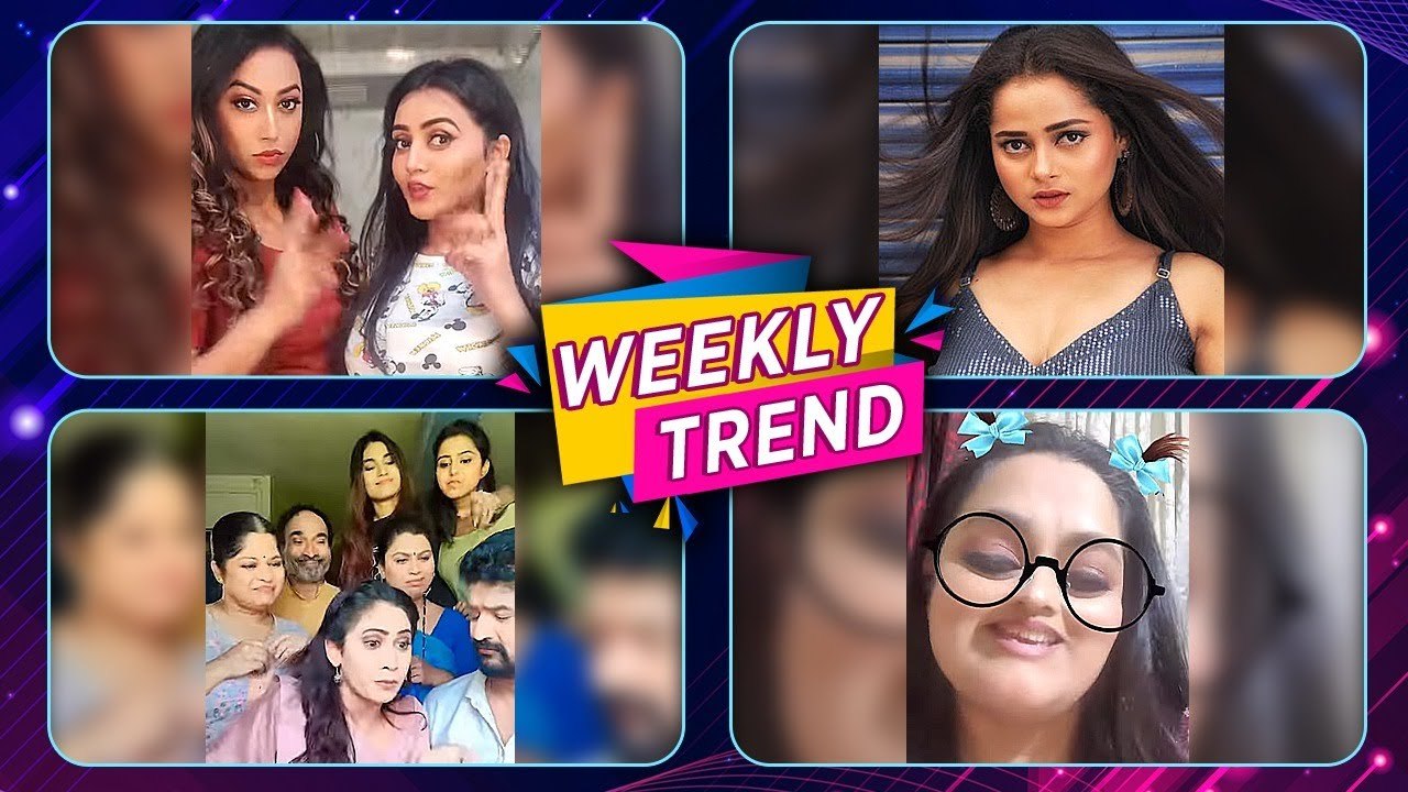 Celebrity Weekly Trend | मराठी कलाकारांची Off Camera धमाल | Trending Celebrity Videos