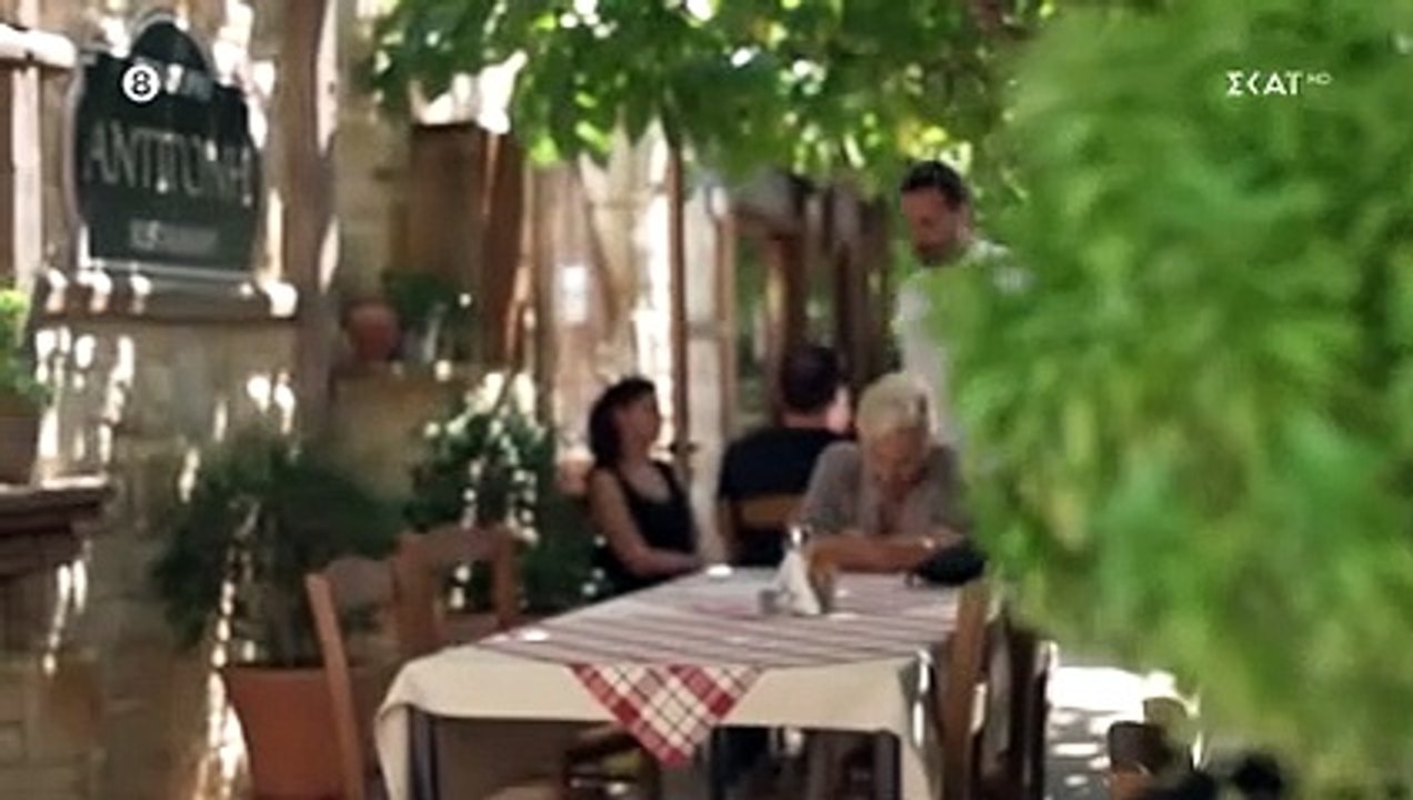 Άγρια γη-ΕΠ9