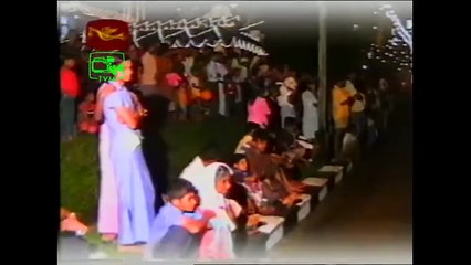 ඇඟිලි සලකුණ Angili Salakuna Finger Prints  67 Presented from Torana Archives.