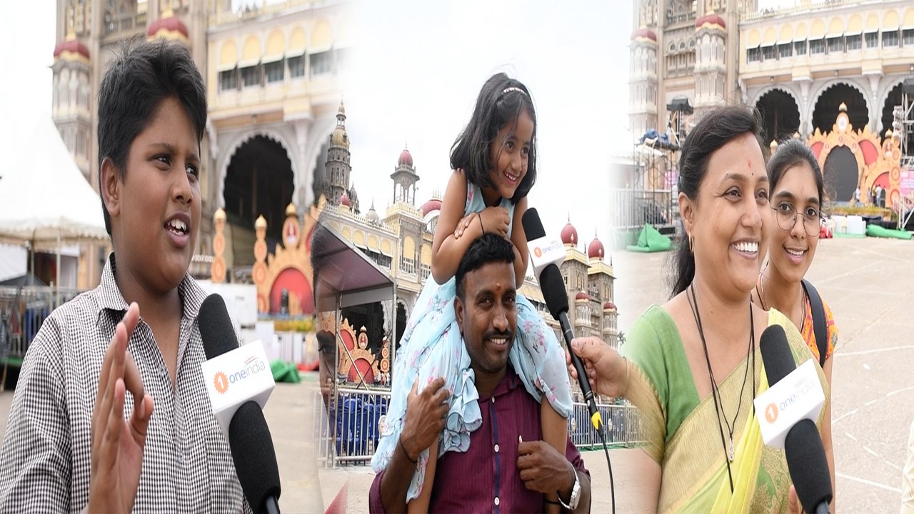 Mysore Dasara 2022 : ಮೈಸೂರಿನವ್ರ ಪ್ರೀತಿಗೆ ಏನ್ ಕಮ್ಮಿ ಭರ್ಜರಿಯಾಗಿ ಕೊಡ್ತಾರೆ  Mysore Savaari