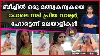 വൈറൽ ചിത്രങ്ങൾ ഏറ്റെടുത്ത് ആരാധകർ