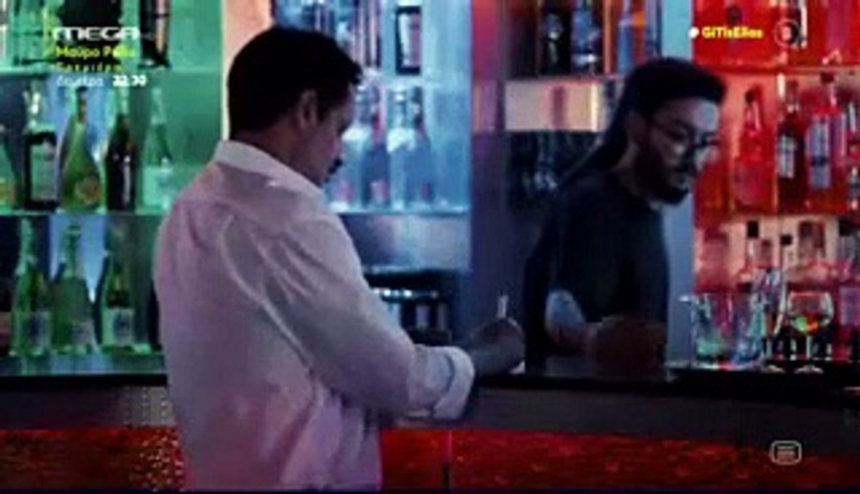 Η γη της ελιάς Σ2 ΕΠ12