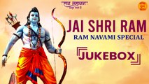 विजयादशमी 2022 l Non Stop Ram Bhajan l श्री राम भजन स्पेशल l Jukebox l Dussehra