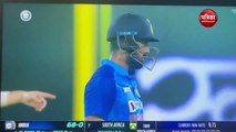 Video: गुवाहटी में भारत और  के दौरान मैदान में घुसा जहरीला सांप, भारतीय खिलाड़ियों के उड़े होश
