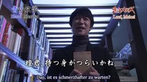 Aoi Bungaku Staffel 1 Folge 9 HD Deutsch