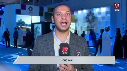 المنتدى الدولي للاتصال الحكومي بالشارقة يختتم فعالياته ب9 توصيات حول تحديات العالم