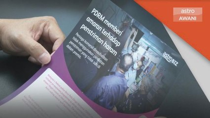 Penstriman Haram | PDRM, Astro bekerjasama tingkat kesedaran awam