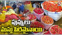 Rise In The Prices Of All flowers Due To Bathukamma Festival _ Gudimalkapur _ Hyderabad  _ V6 News