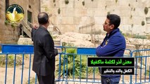 تاريخ و مراحل بناء الحرم الإبراهيمي الشريف - الخليل - فلسطين