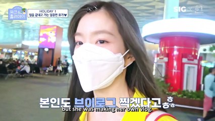 [ENG] Irene's Work & Holiday - Episode 2