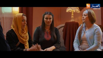 Feuilleton Algérien, Bent Bled Saison 2 - 1