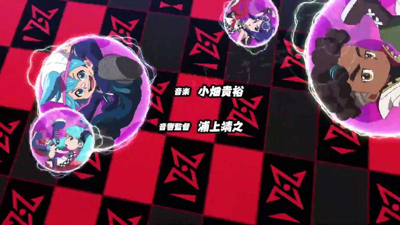 Ninjala Ep 33 English Subbed