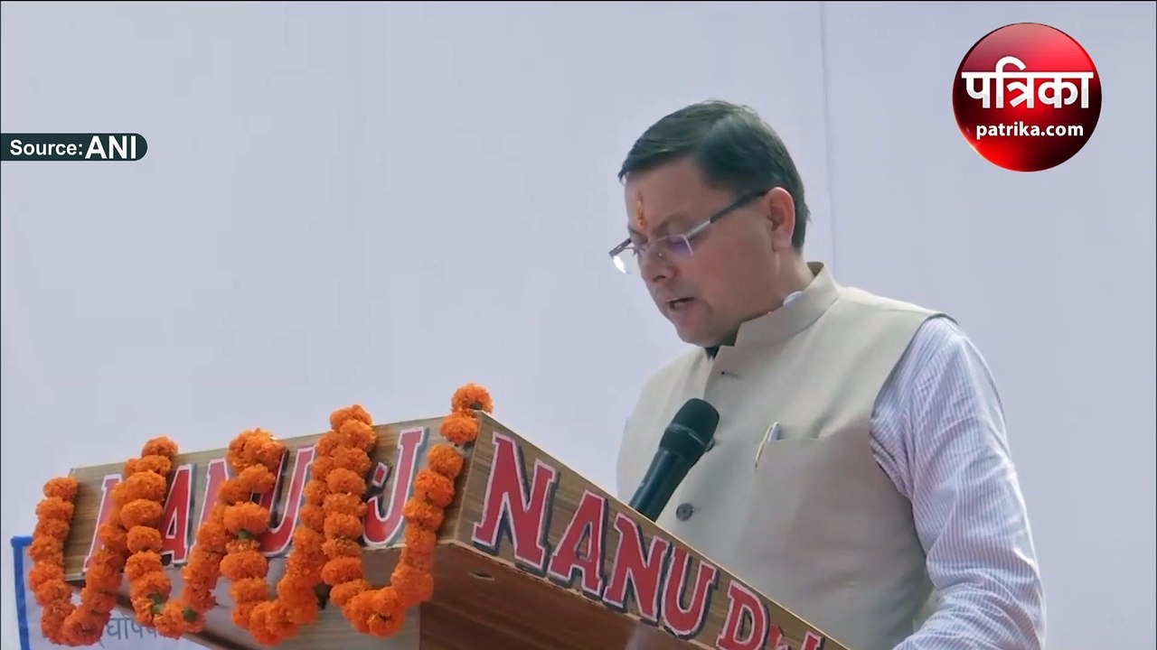 उत्तराखंड: चंपावत बनाना है आदर्श जिला, घटोत्कच...