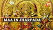 Durga Puja- Devotees Throng Puja Pandal In Bhubaneswar’s Jharapada