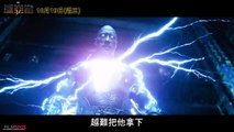 4K Movies BLACK ADAM The Longer He Has To Adapt The Harder It Will Be To Take Him Down Trailer NEW 2022