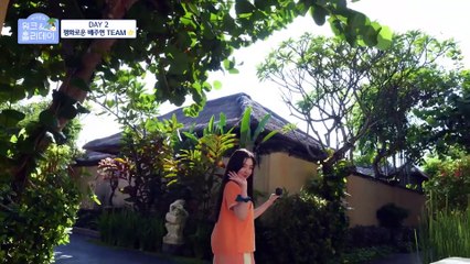 [ENG] Irene's Work & Holiday - Episode 4