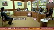 Ravi Kumar Sihag, Rank-18, IAS - UPSC 2021 ｜ Hindi Medium ｜ Mock Interview ｜ Drishti IAS
