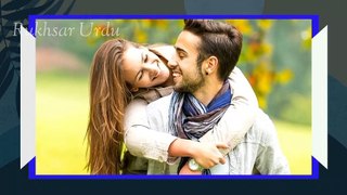 Aurat Ko Approach Karne Ka Asan Tarika || Zeeha Daily  In this video ,we have been told you three tricks, that you can be any woman approach with easily just want to close a woman than watching our video. thanks