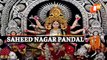 Durga Puja Pandal Visit - Saheed Nagar, Bhubaneswar - Saheed Nagar Pandal