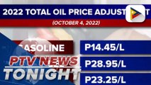Oil firms to implement price rollbacks anew