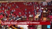 REPLAY - Rentrée parlementaire en France : Elisabeth Borne devant l'Assemblée nationale