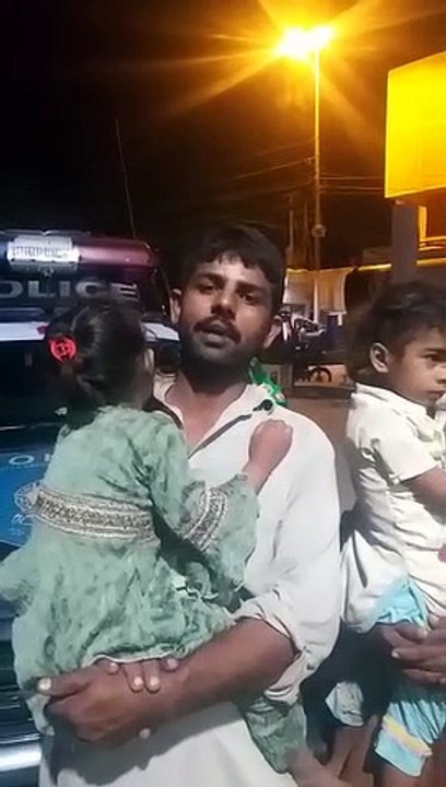 پولیس مددگار-15 کا بروقت ایکشن، دو گمشدہ بچیوں کو ان کے والدین سے ملوادیا