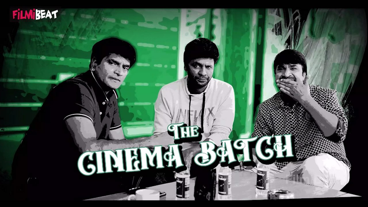 coffee with a killer  ట్రైలర్ రిలీజ్ / Ravi babu / Srinivas reddy  *Trailer | Telugu 87FilmiBeat