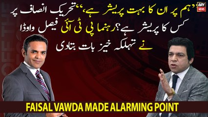 "They have a lot of pressure on us," Faisal Vawda hints at something big