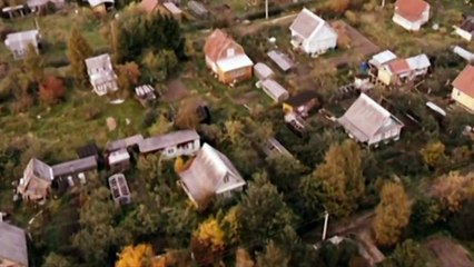 Junk Bande-annonce (EN)