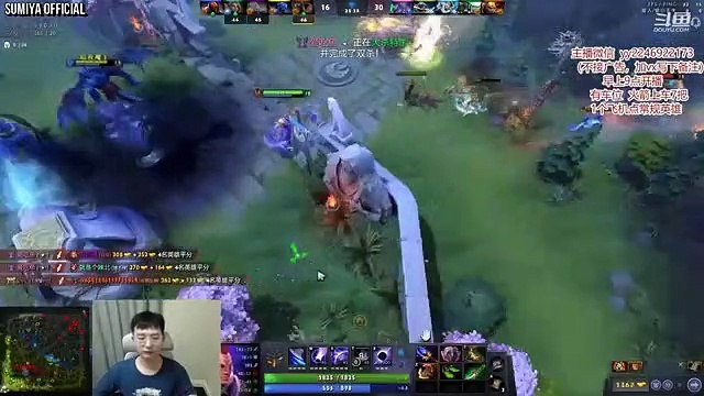 99% Sunstrike | Sumiya Invoker Stream Moment 3221