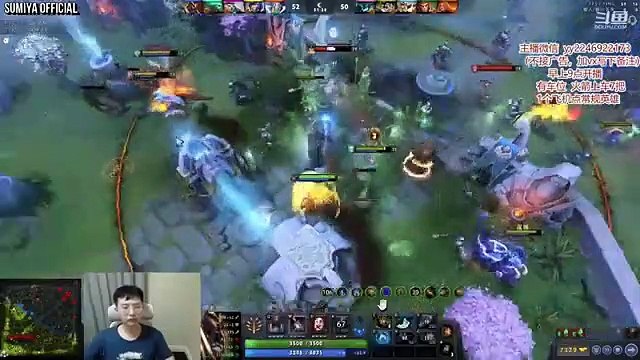 400 INT BIG Brain, Highest Winrate Hero of 7.32c | Sumiya Stream Moment 3225