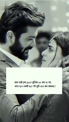 Instagram_Romantic_Love_Status_For_whatsApp_Love_For_Girlfriend_#lovestatus_#sad_#status_#shayari(240p)