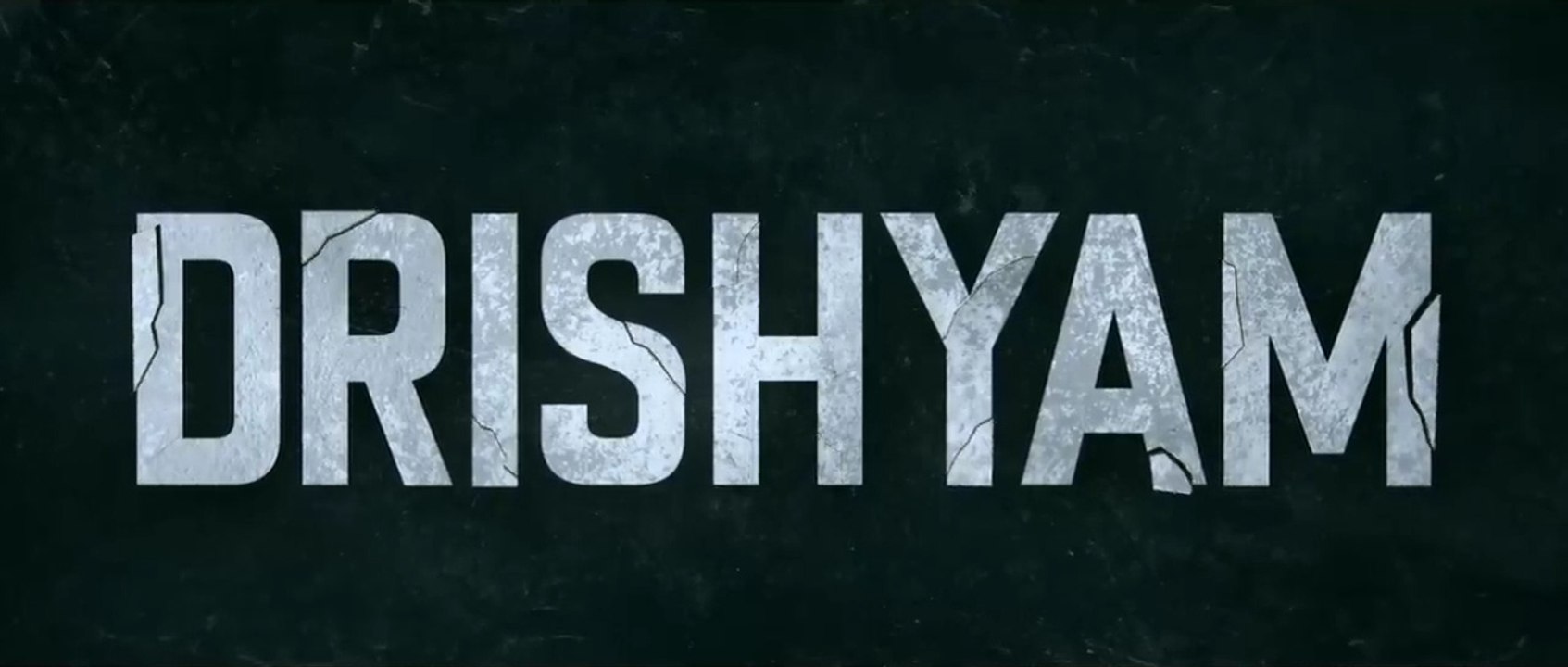Drishyam Recall Teaser | Drishyam 2 | Ajay Devgn, Tabu, Shriya Saran | Abhishek Pathak