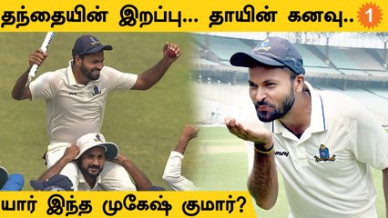 IND vs SA: Who is Mukesh Kumar? இந்த ODI Series-ல் Select ஆன Pacer | Aanee's Appeal