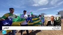 البرازيل - رئاسة: منافسة شرسة