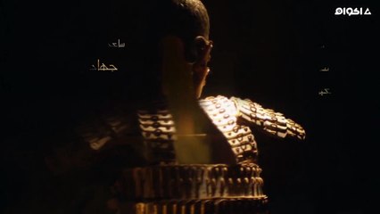 مسلسل قيامة أرطغل  الجزء الخامس الحلقة4