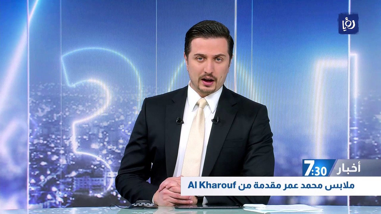 إحباط محاولة تهريب شحنة مخدرات عبر خليج العقبة