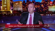 (اسمح باستيراد زيرو ٢٠٢١ والمصريين في الخارج والكهرباء والهايبرد) اسامة ابوالمجد: هي دي روشتة حل ازمة سوق السيارات (اعرف باقي الحلول)