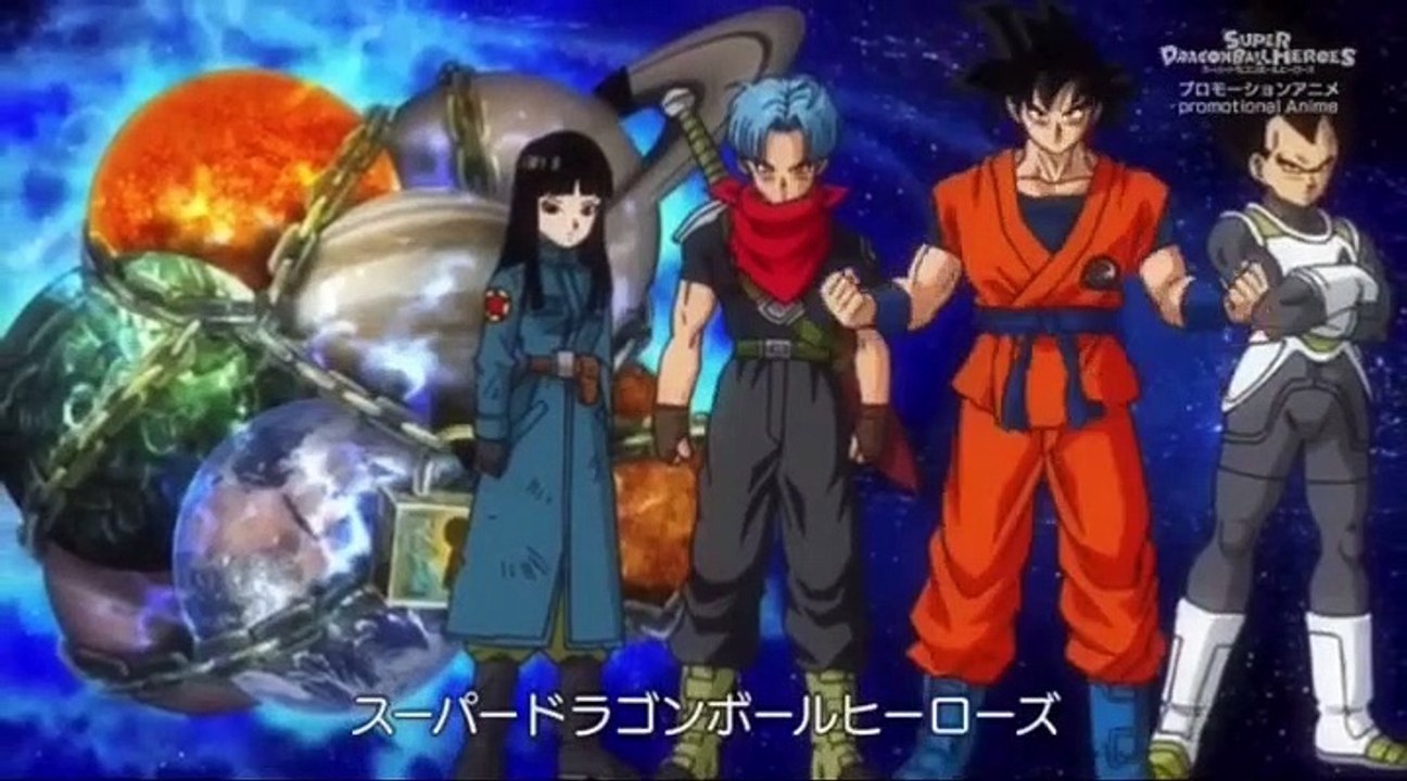 ドラゴンボール - ダークプラネット[エピソード1] - BẢY VIÊN NGỌC RỒNG - HÀNH TINH HẮC ÁM [Tập 1]